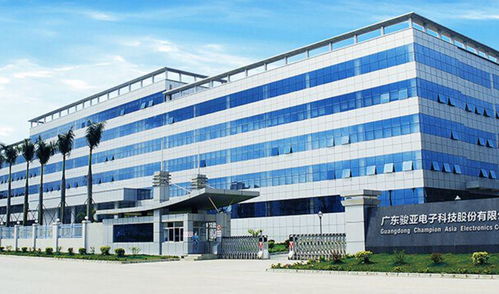 珠海斗門智能工廠 技術服務引領產業創新，賦能全球5000家客戶
