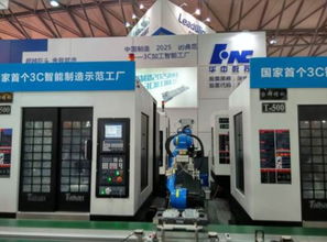博覽精品集萃，震撼信息爆棚，感受啟發深遠——機電技術應用開放實訓中心建設調研記